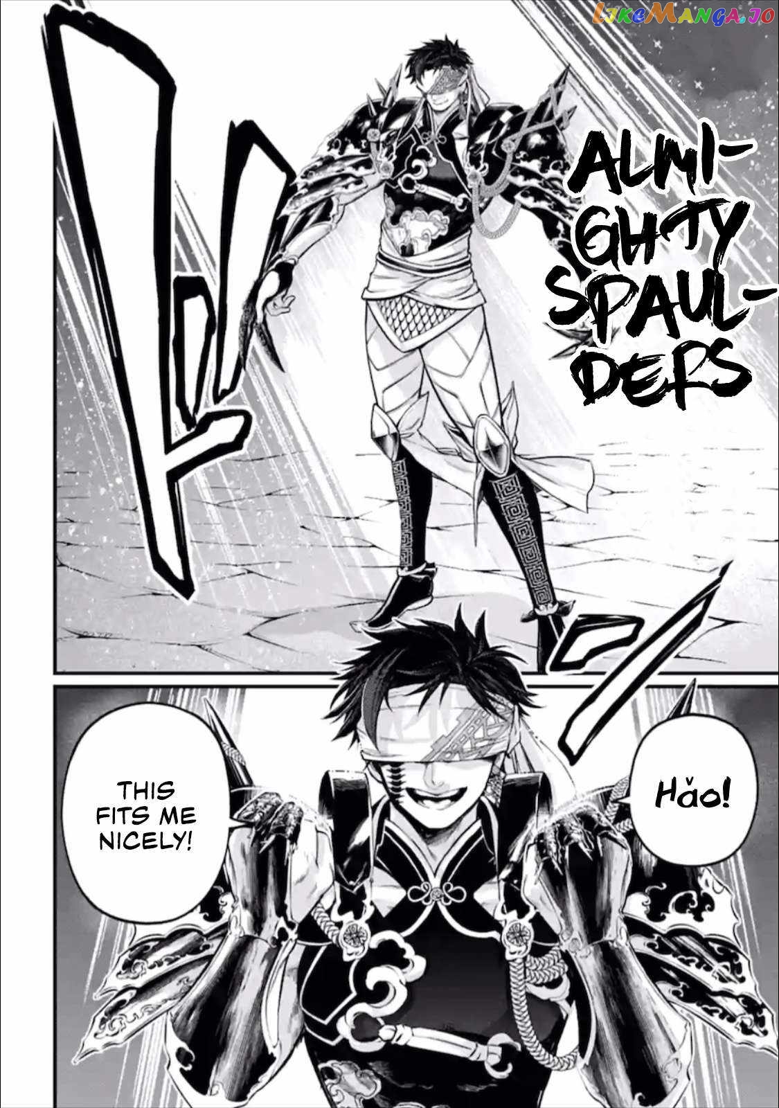 Record Of Ragnarok, Chapter 56.5 image 01
